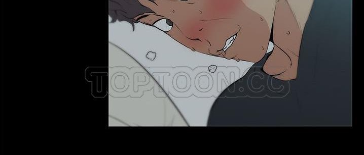 11P - 速食男女
