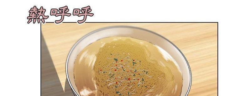 135P - 速食男女