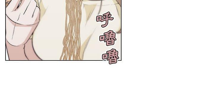 138P - 速食男女