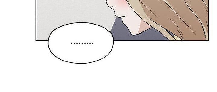 145P - 速食男女