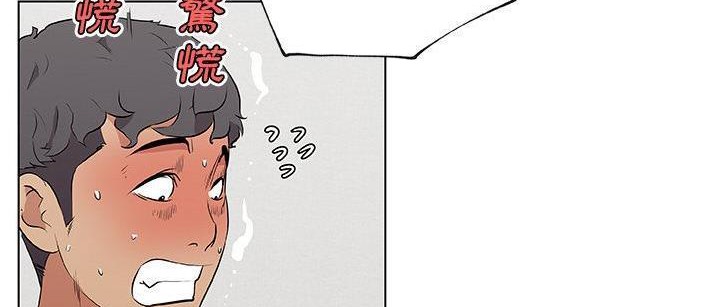 149P - 速食男女