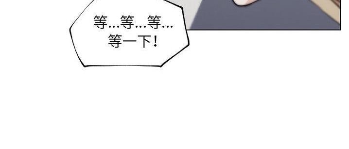 153P - 速食男女