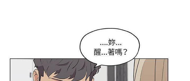 154P - 速食男女