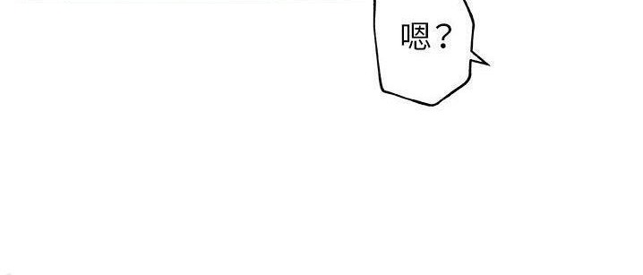 166P - 速食男女