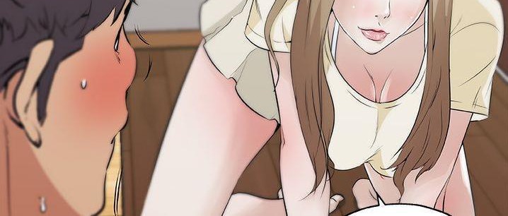 168P - 速食男女