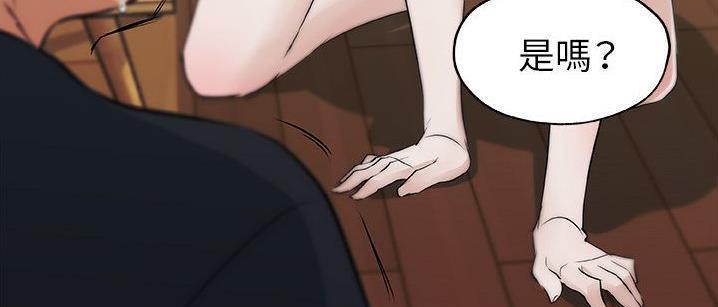 169P - 速食男女