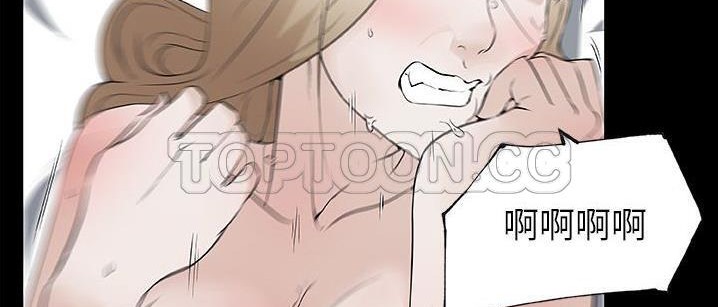 200P - 速食男女