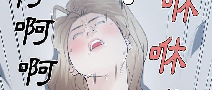 206P - 速食男女
