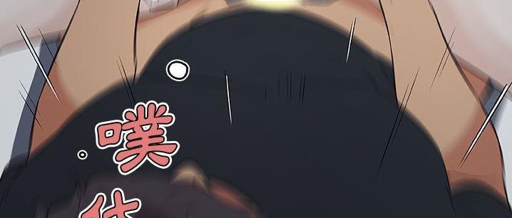 210P - 速食男女