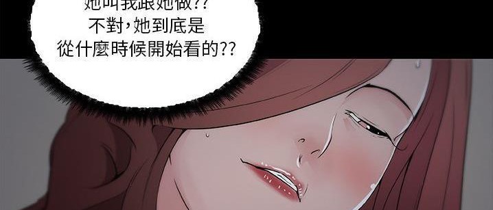 31P - 速食男女