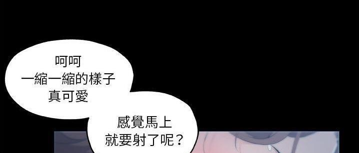 43P - 速食男女