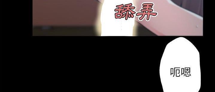 45P - 速食男女