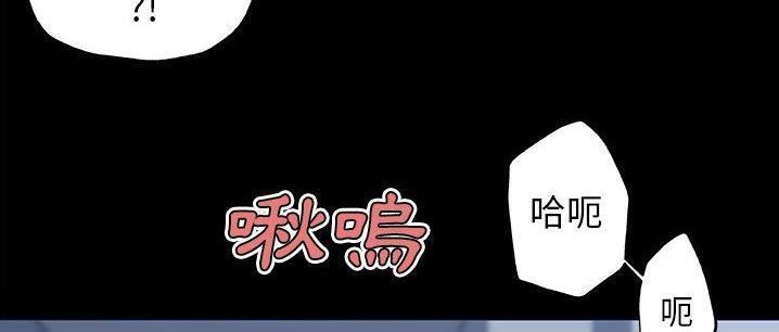 49P - 速食男女