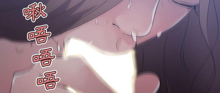 56P - 速食男女
