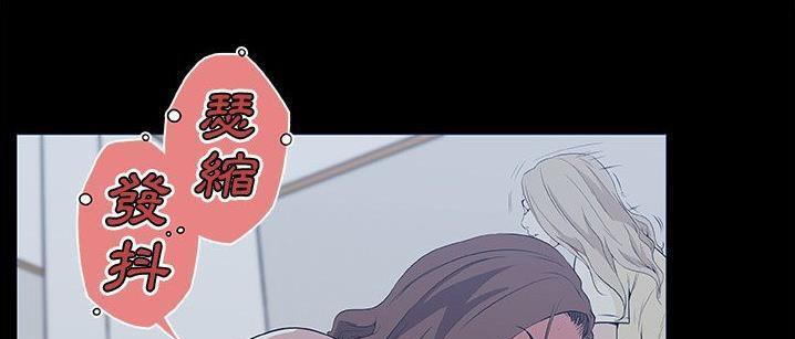 85P - 速食男女