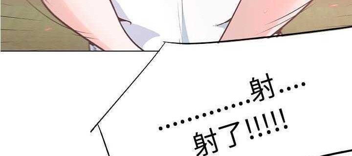 111P - 速食男女
