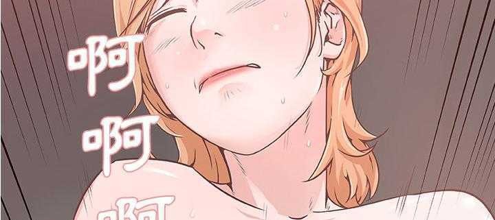 113P - 速食男女