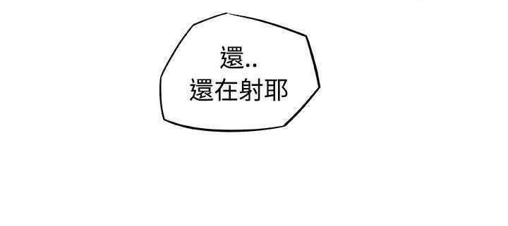 120P - 速食男女