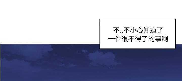 125P - 速食男女