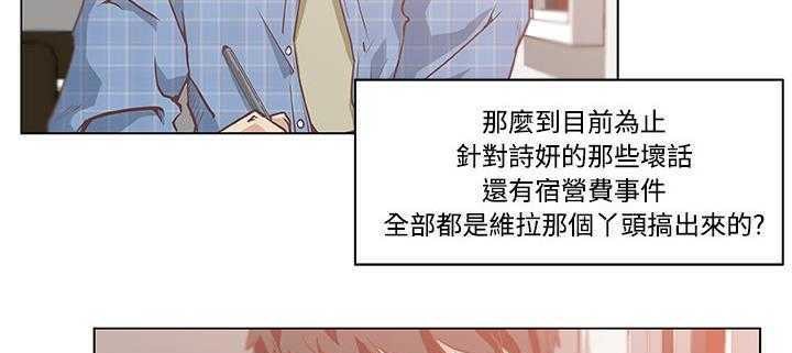 134P - 速食男女