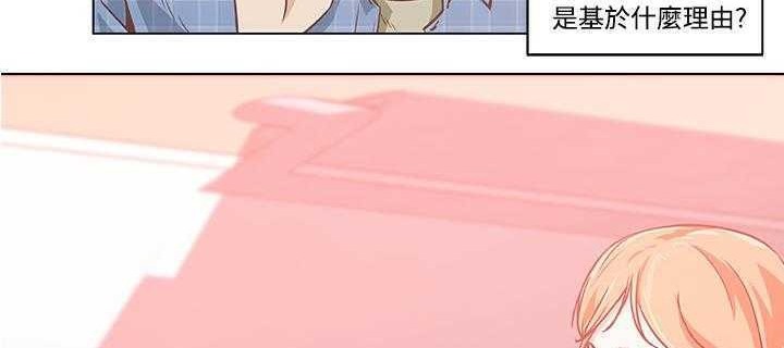 136P - 速食男女