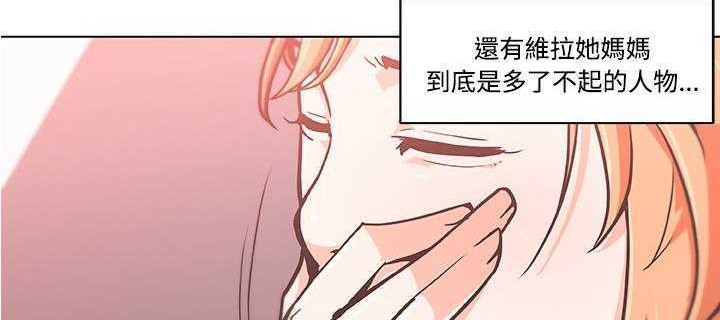 140P - 速食男女