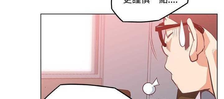 147P - 速食男女
