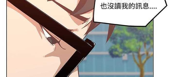 154P - 速食男女