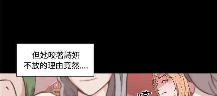 188P - 速食男女