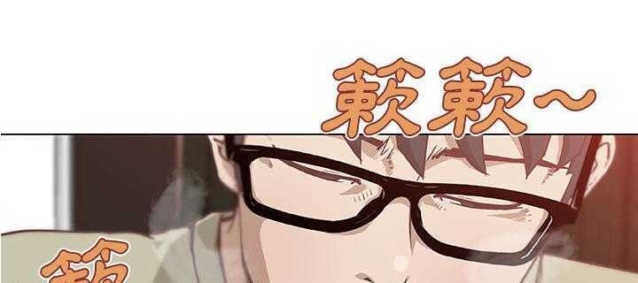 192P - 速食男女