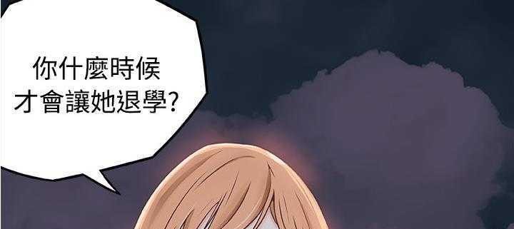 22P - 速食男女