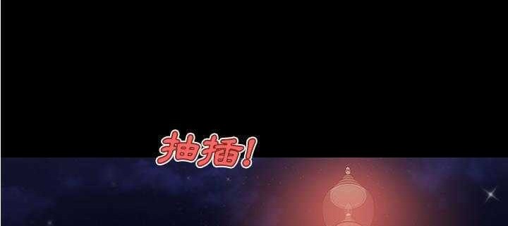 37P - 速食男女