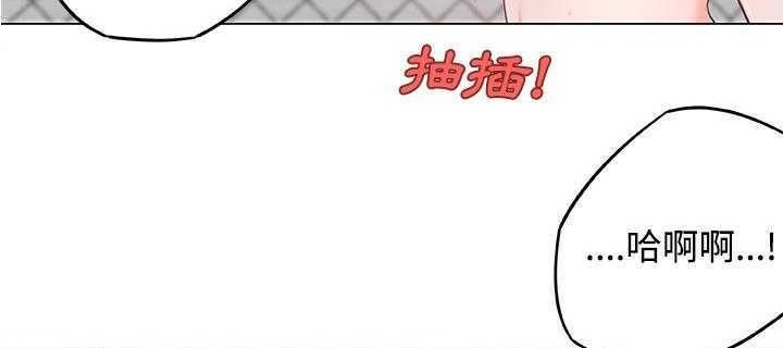40P - 速食男女