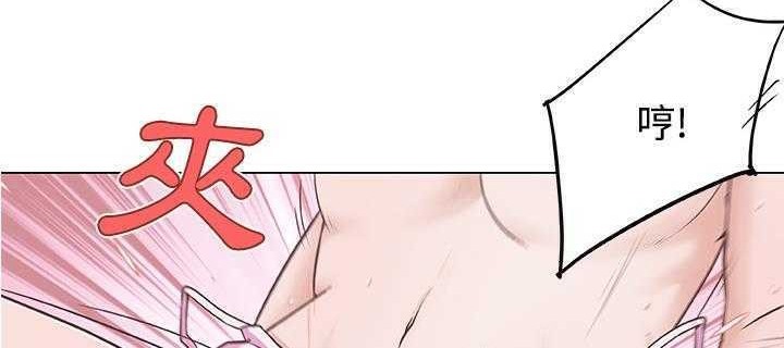 49P - 速食男女