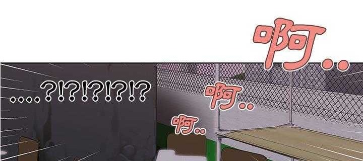 7P - 速食男女
