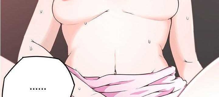89P - 速食男女