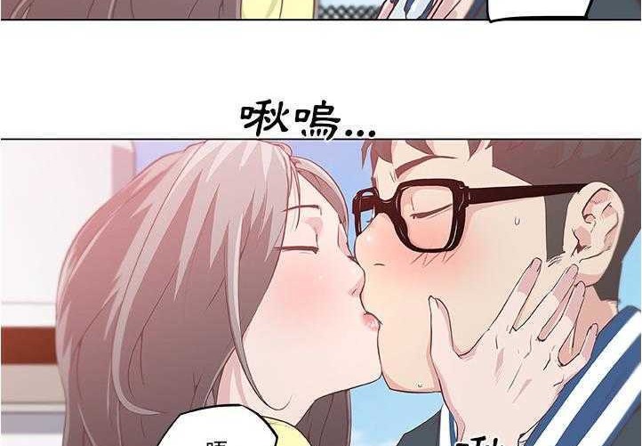 101P - 速食男女