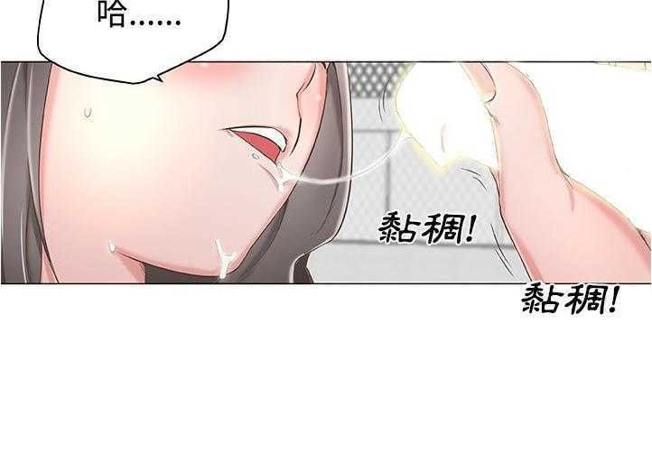 120P - 速食男女