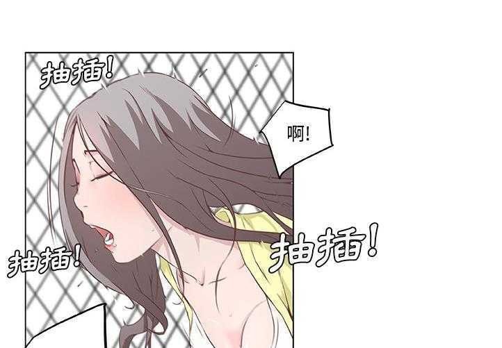 126P - 速食男女