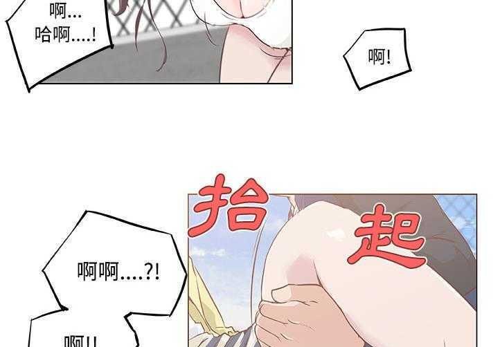 127P - 速食男女