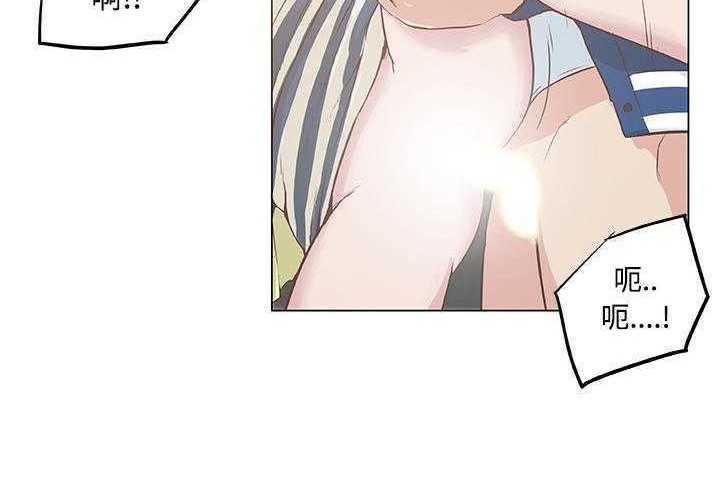 128P - 速食男女