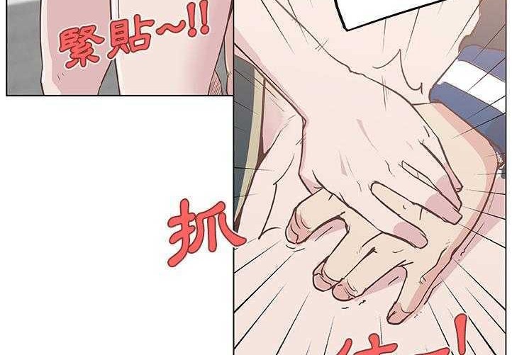 132P - 速食男女
