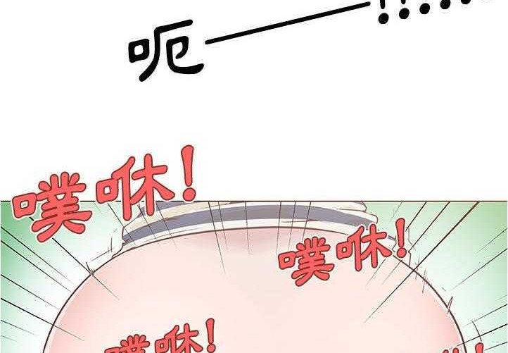 136P - 速食男女