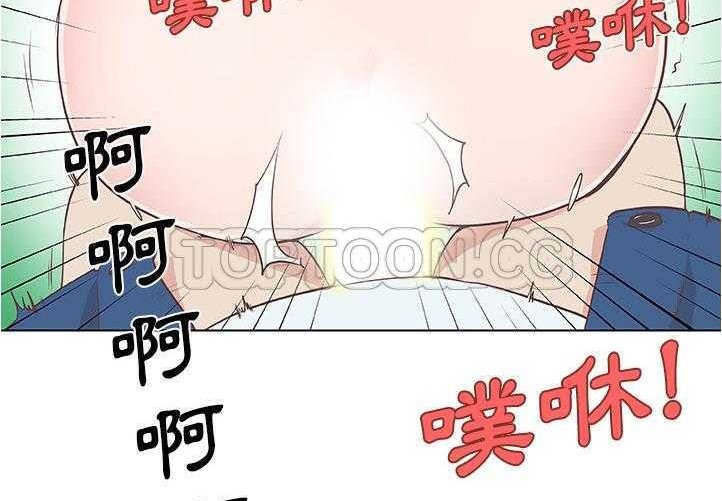 137P - 速食男女