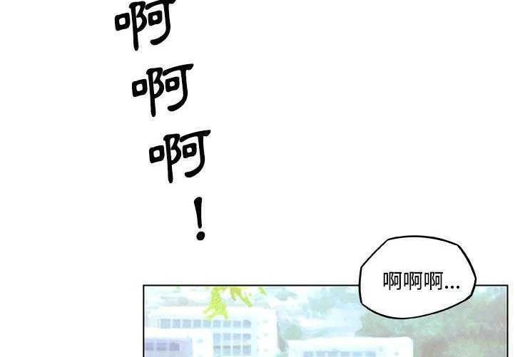 138P - 速食男女