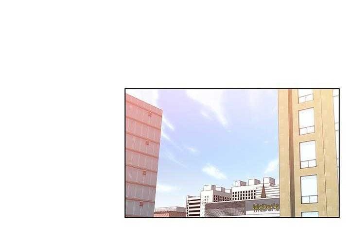 16P - 速食男女