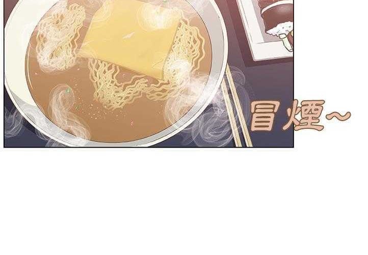 19P - 速食男女