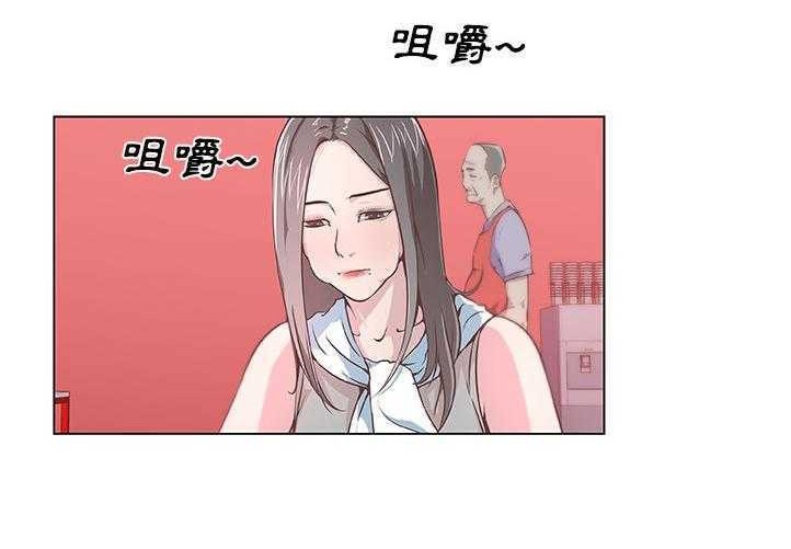 27P - 速食男女