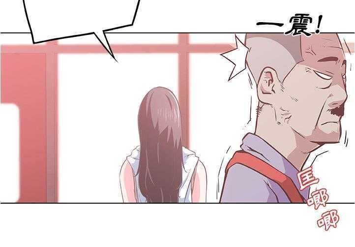 29P - 速食男女