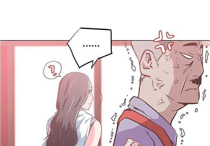 30P - 速食男女